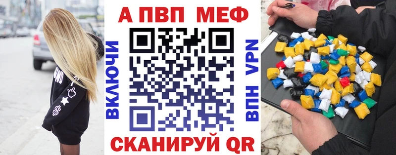 блэк спрут сколько стоит Усолье-Сибирское Альфа ПВП крисы CK