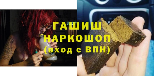хмурый Алзамай