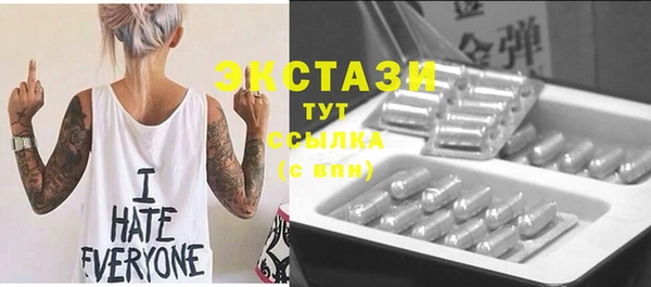 марки lsd Алексеевка