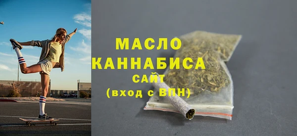 прущие грибы Абинск