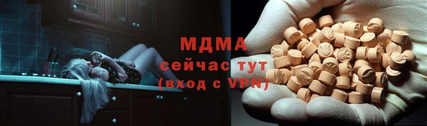 меф VHQ Алексин
