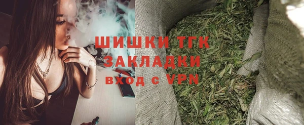 метадон Абдулино