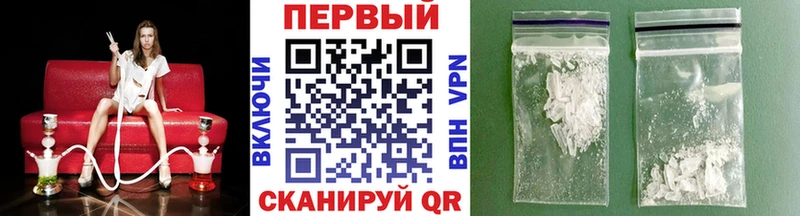 Метамфетамин витя  наркотики  Усолье-Сибирское 