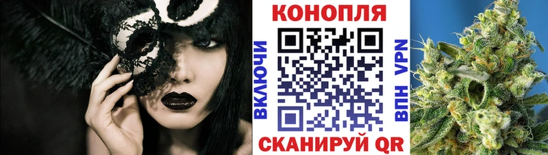 МАРИХУАНА Amnesia  хочу наркоту  Усолье-Сибирское 